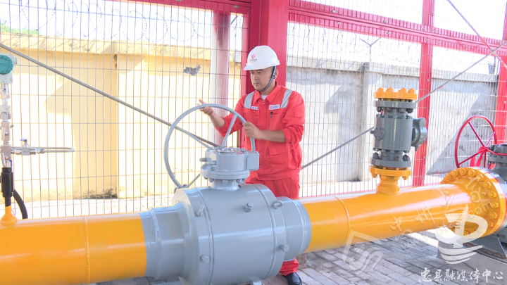 扬眉吐“气”！忠县首个液化天然气项目通气投产